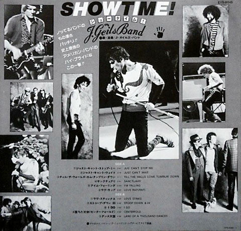 Showtime!