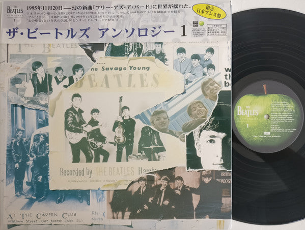 Anthology 1