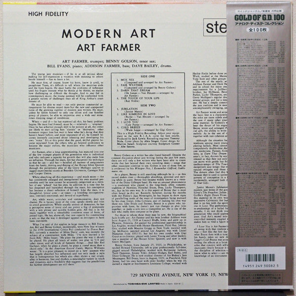Modern Art
