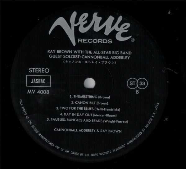 Ray Brown With The All-Star Big Band - Guest Soloist: Cannonball Adderley