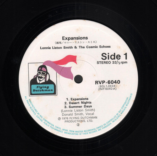 Expansions