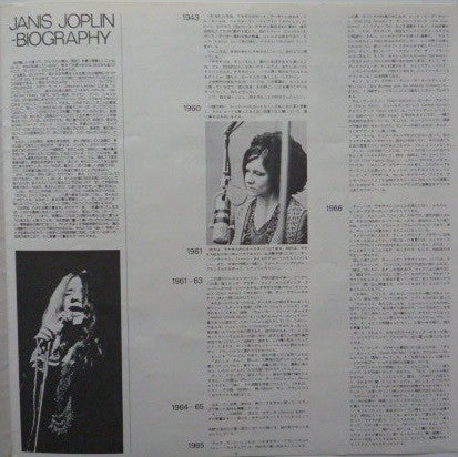 Janis