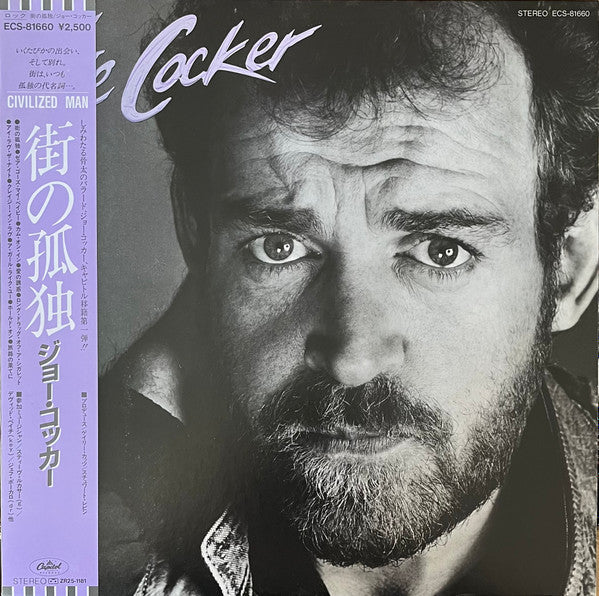Master Release: Civilized Man by Joe Cocker