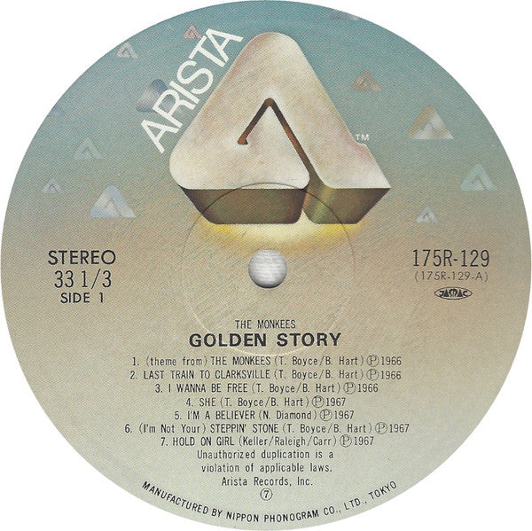 Golden Story