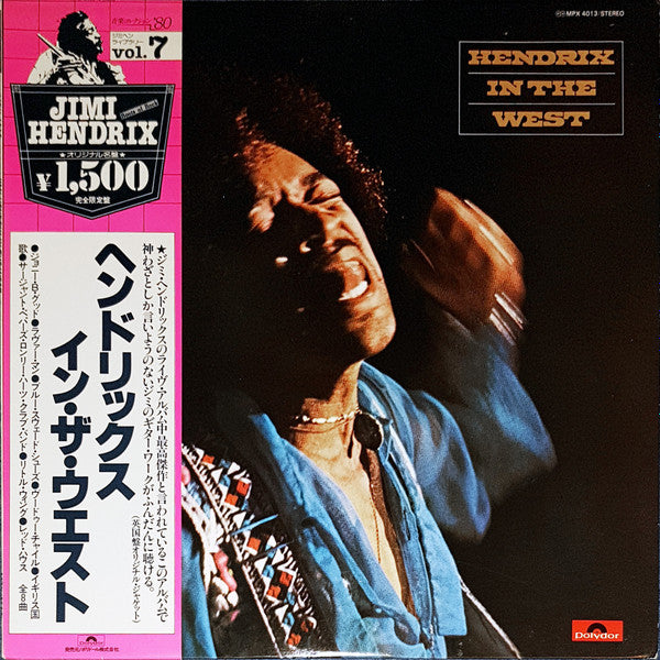Hendrix In The West