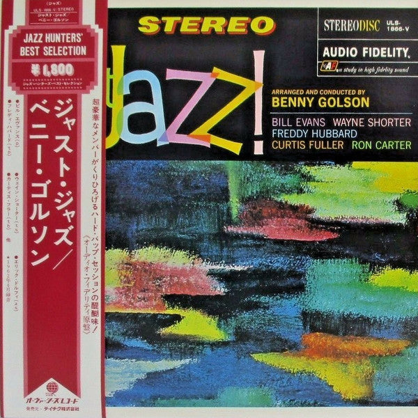 Just Jazz!