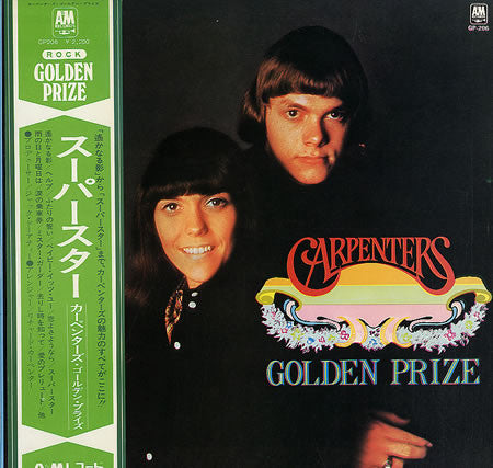 Carpenters Golden Prize