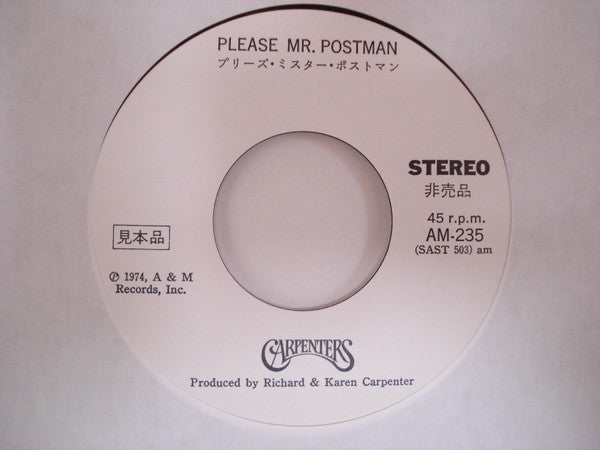 Please Mr. Postman
