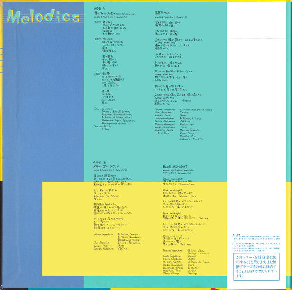Melodies