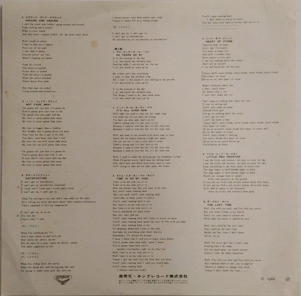 The Rolling Stones Golden Album