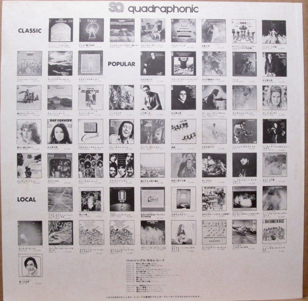 Paul Simon