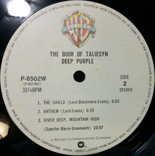 The Book Of Taliesyn