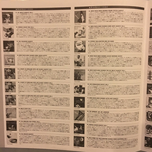 Volume 2