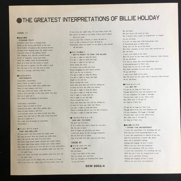 The Greatest Interpretations Of Billie Holiday - Complete Edition