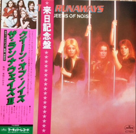Queens Of Noise = クイーン・オブ・ノイズ ザ・ランナウェイズ II
