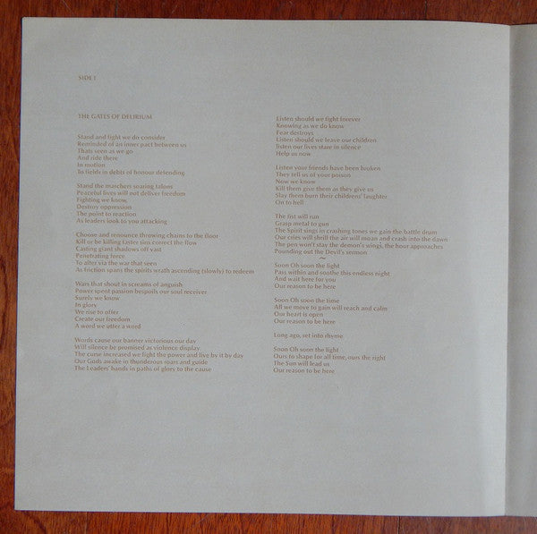 Relayer
