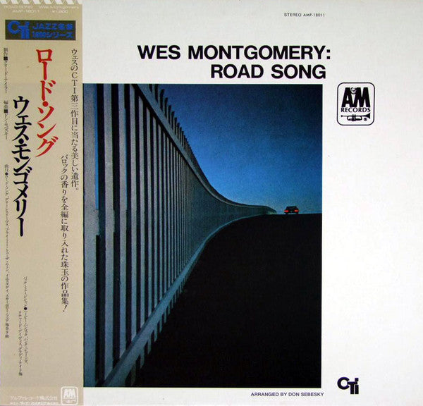 Road Song