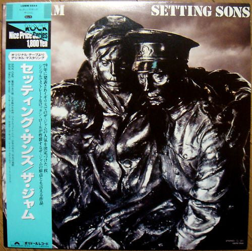 Setting Sons
