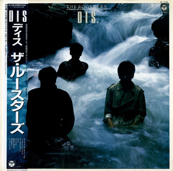DIS.