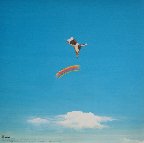 Release: Unknown Release-Vinyl-Japan-1982-C28A0223-9977296