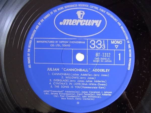 Julian "Cannonball" Adderley