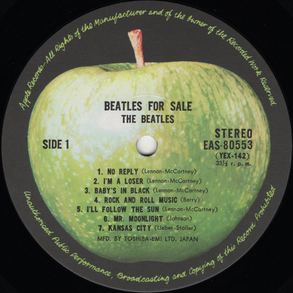 Beatles For Sale = ビートルズ・フォー・セール(ビートルズ '65)