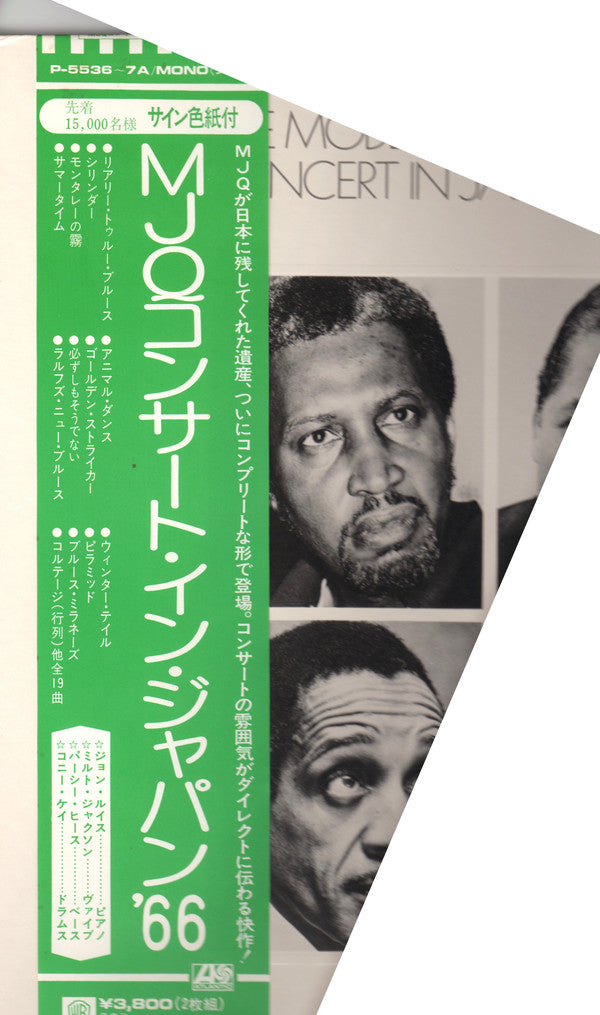 Concert In Japan '66