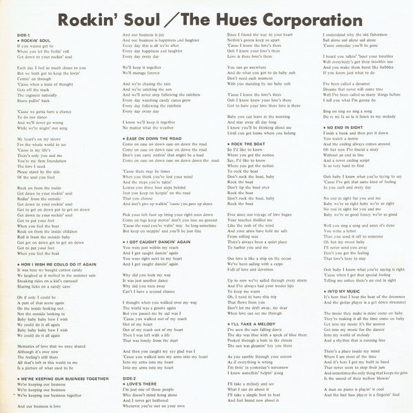 Rockin' Soul