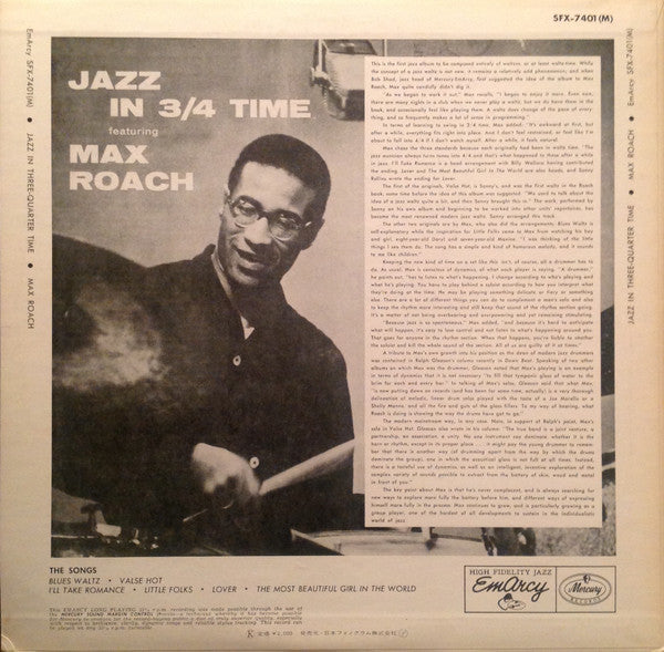 Jazz In 3/4 Time