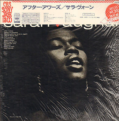 After Hours With Sarah Vaughan