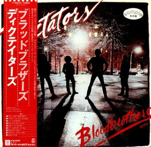 Bloodbrothers