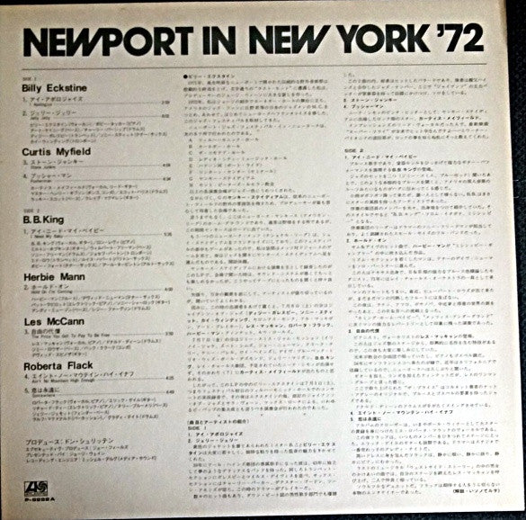 Newport In New York '72 - Vol. 6