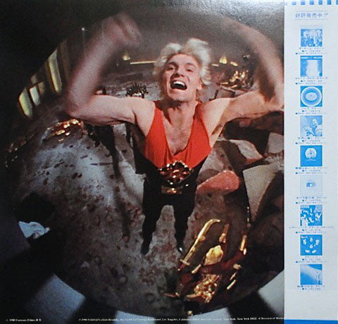 Flash Gordon (Original Soundtrack Music)