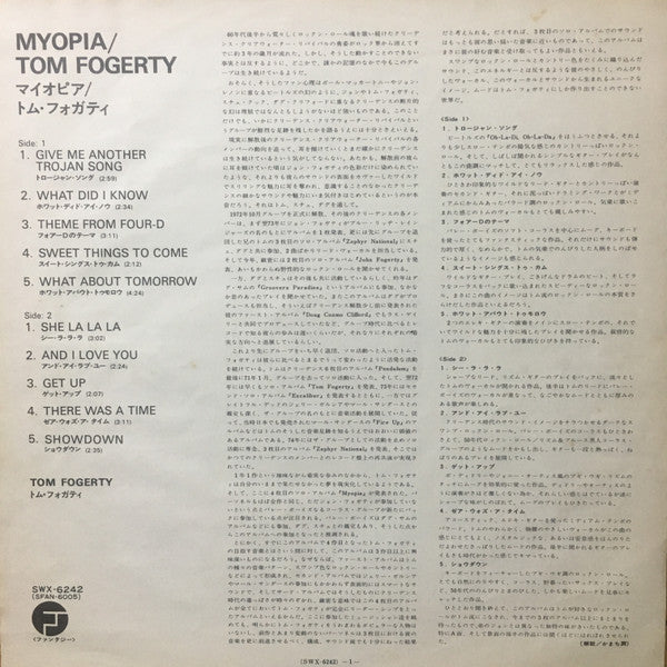 Myopia