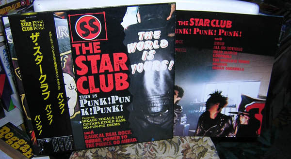 Punk! Punk! Punk!