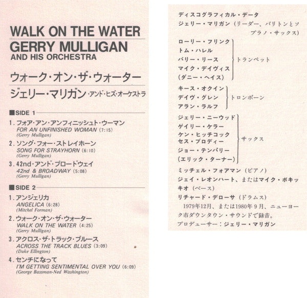 Walk On The Water