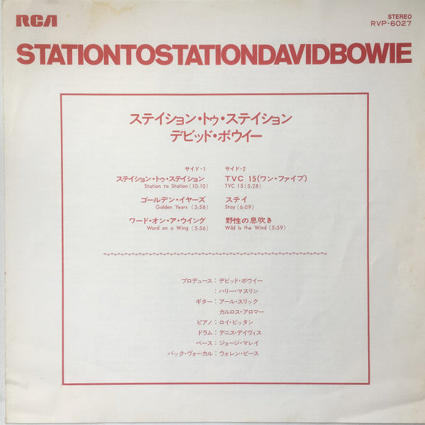 Station To Station