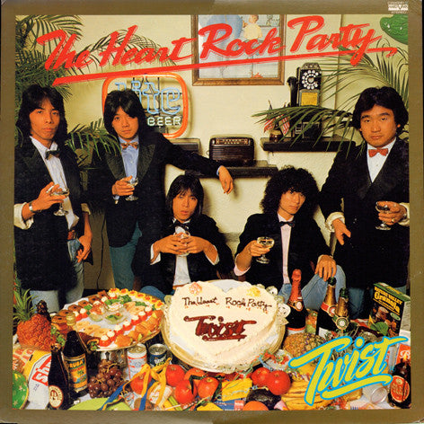 The Heart Rock Party