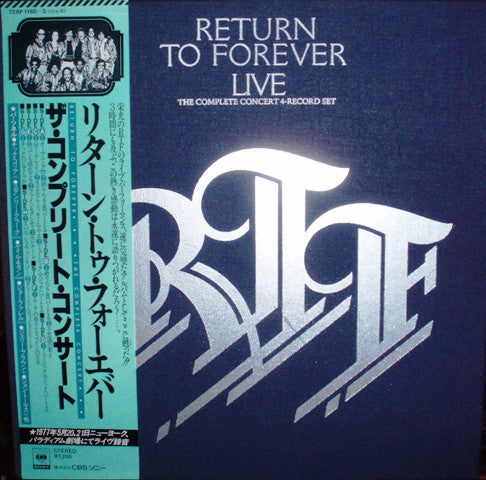 Live The Complete Concert