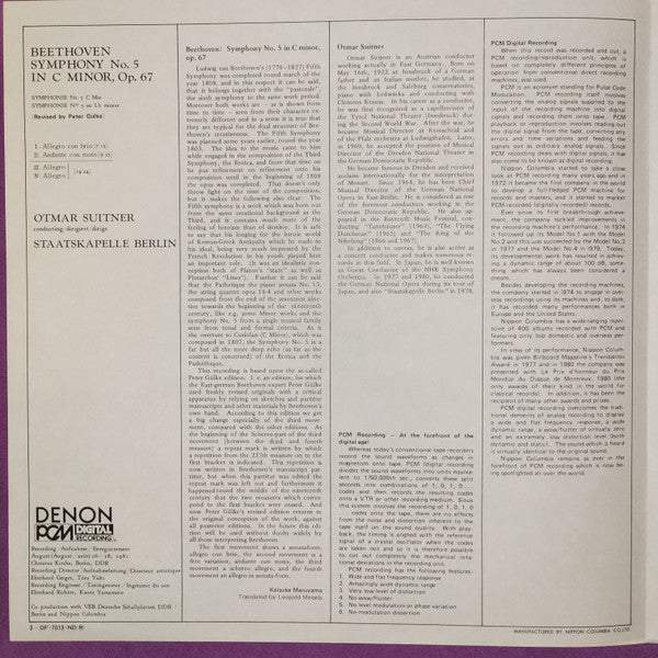Symphony No. 5