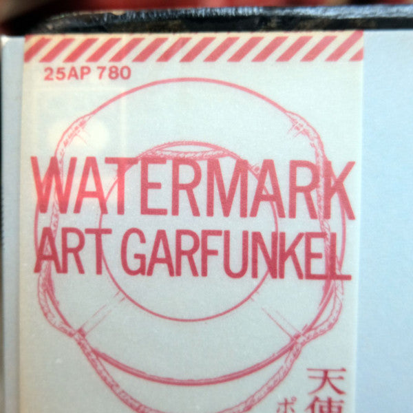 Watermark