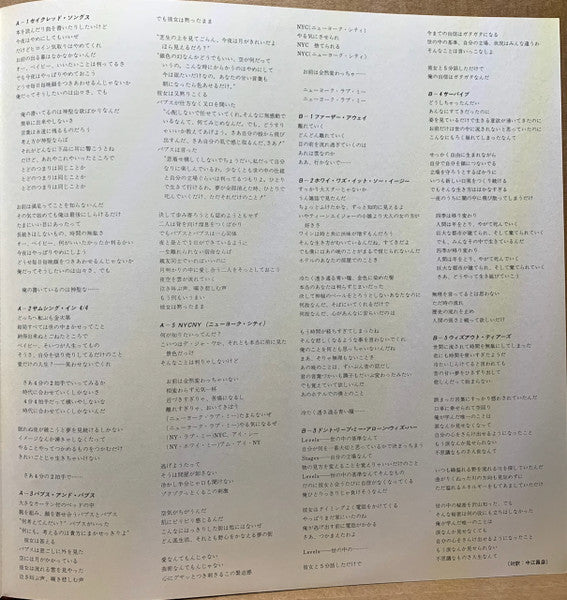 Sacred Songs