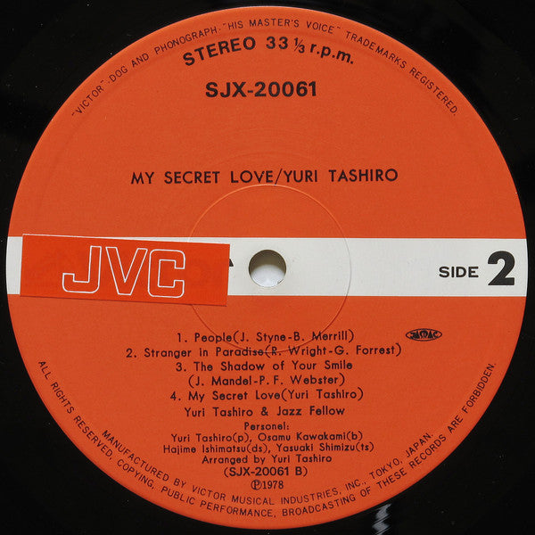 My Secret Love