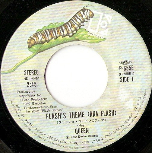 Flash's Theme (a/k/a Flash)