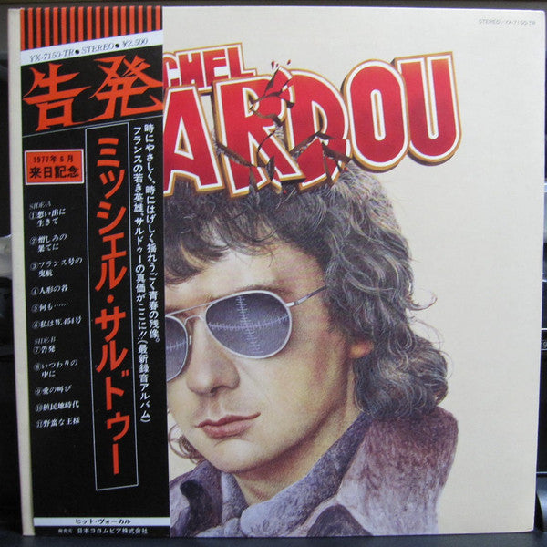 Michel Sardou