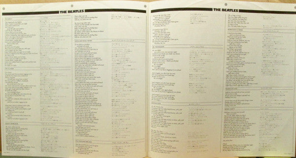 Beatles For Sale