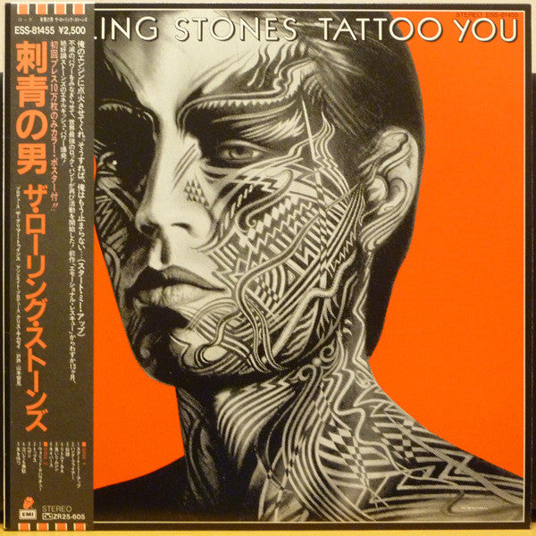 Tattoo You