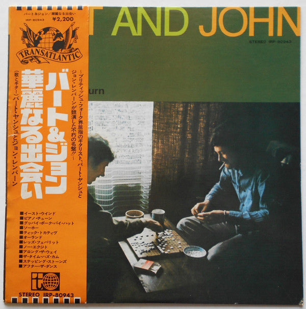 Bert And John
