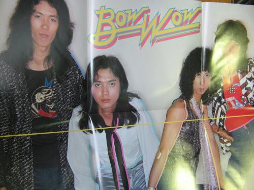 The 'Bow Wow'