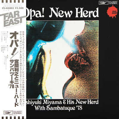 Opa! New Herd